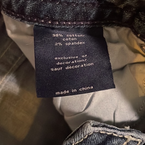 Vigoss Jeans - Picture 6 of 6